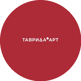 АНО Таврида.Арт