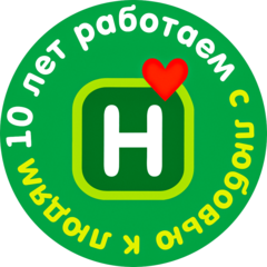 НАХОДКА