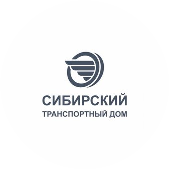 СТД