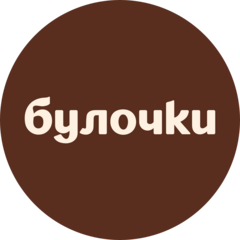 Имбрык