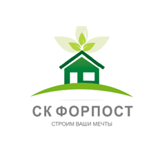 Строительная компания ФОРПОСТ