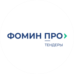 Центр Поддержки Участников Государственных и Муниципальных Закупок