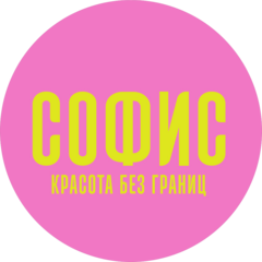 Софис