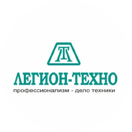 Легион-Техно