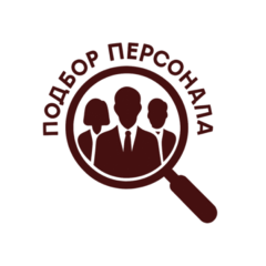 Агентство подбора персонала Кристины Кологривых