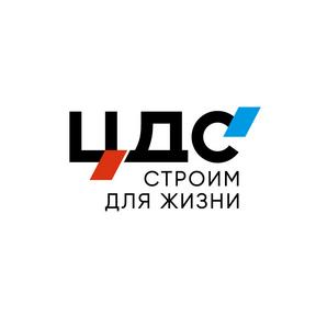 Группа ЦДС