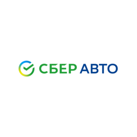 СБЕРАВТО