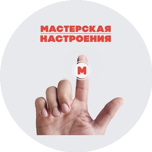 Стелс