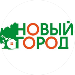 Новый Город