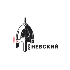 ССК Невский