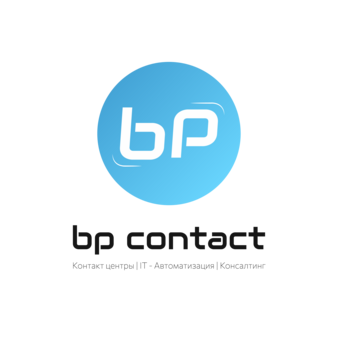 BP Contact