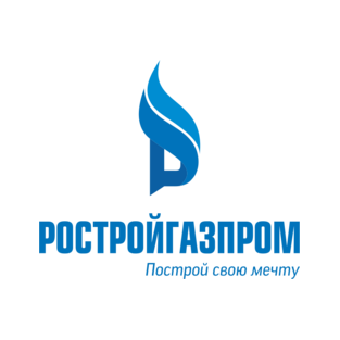 РСК Ростройгазпром