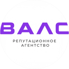Валс Диджитал