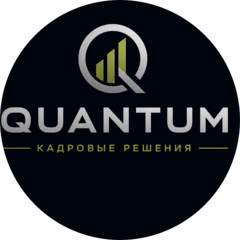 КВАНТУМ (ИП Голубев Антон Борисович)
