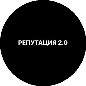 Мерзляков Илья Сергеевич