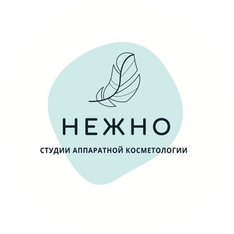Грейс Солюшнс