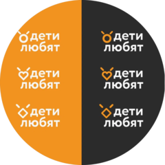 ДетиЛюбят