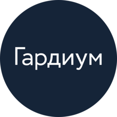 ФПБ ГАРДИУМ