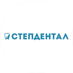 Стоматология StepDental