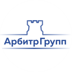 ГК Арбитр-Групп