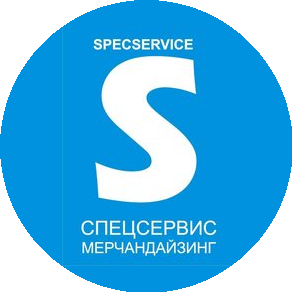 Спецсервис персонал