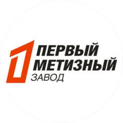 Первый Метизный Завод
