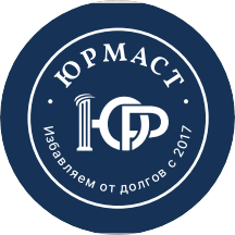 Деменюк Сергей Николаевич