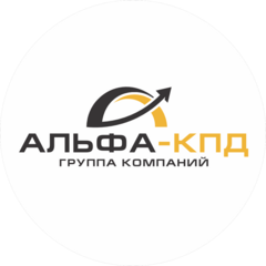 ГК Альфа-КПД