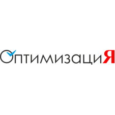 ОптмизациЯ