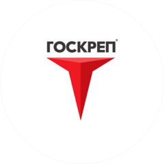ГОСКРЕП