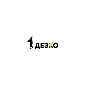 Дезко