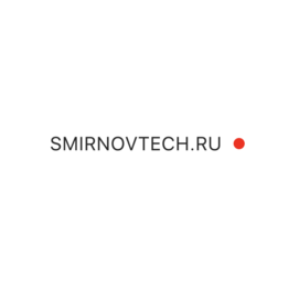 Smirnovtech.ru
