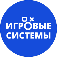 Игровые Системы