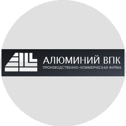 Алюминий ВПК