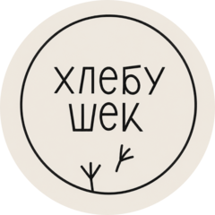 Бородина Ксения Анатольевна