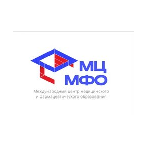 АНО ДПО Международный Центр Медицинского и Фармацевтического Образования