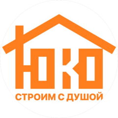 Строительная компания ЮКО