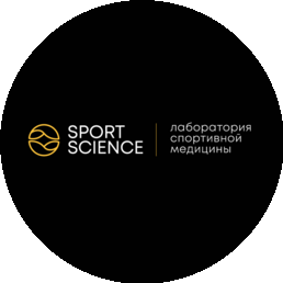 Спорт Сайнс