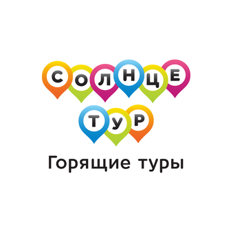 Солнцетур
