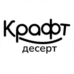 КрафтДесерт