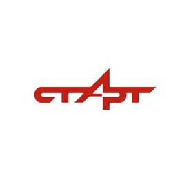 Старт