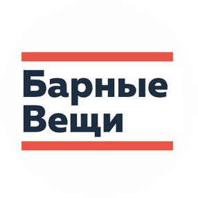 Салюс Про