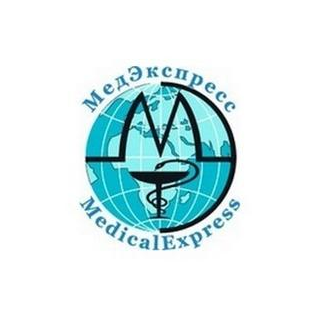 МедЭкспресс