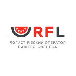RFL