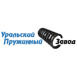 Уральский пружинный завод