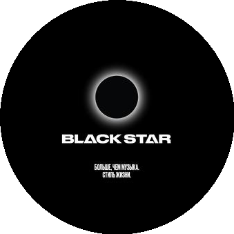 Black Star