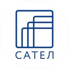 САТЕЛ, Группа компаний
