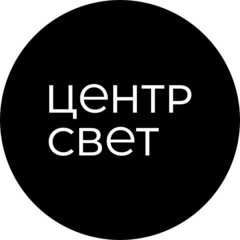 ЦЕНТРСВЕТ