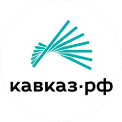 КАВКАЗ.РФ