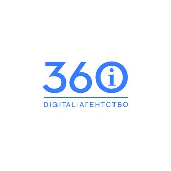 Digital-агентство 360i